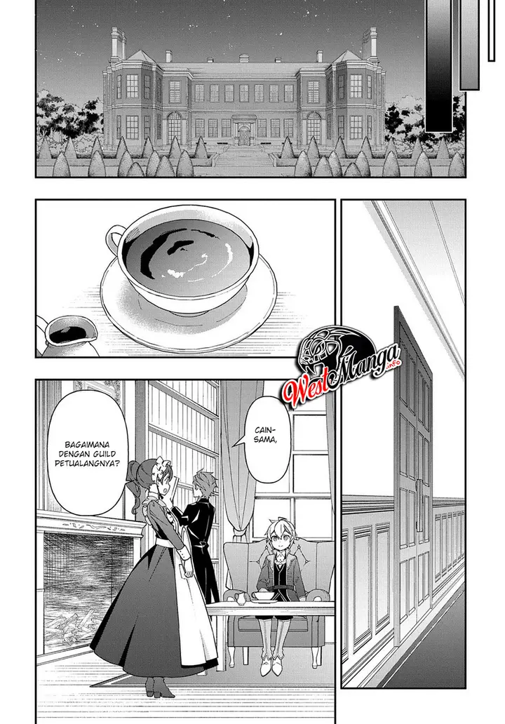 image-komik-tensei-kizoku-no-isekai-boukenroku-jichou-wo-shiranai-kamigami-no-shito-chapter-20-26/34