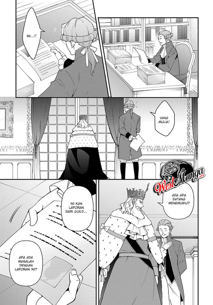 image-komik-tensei-kizoku-no-isekai-boukenroku-jichou-wo-shiranai-kamigami-no-shito-chapter-20-29/34