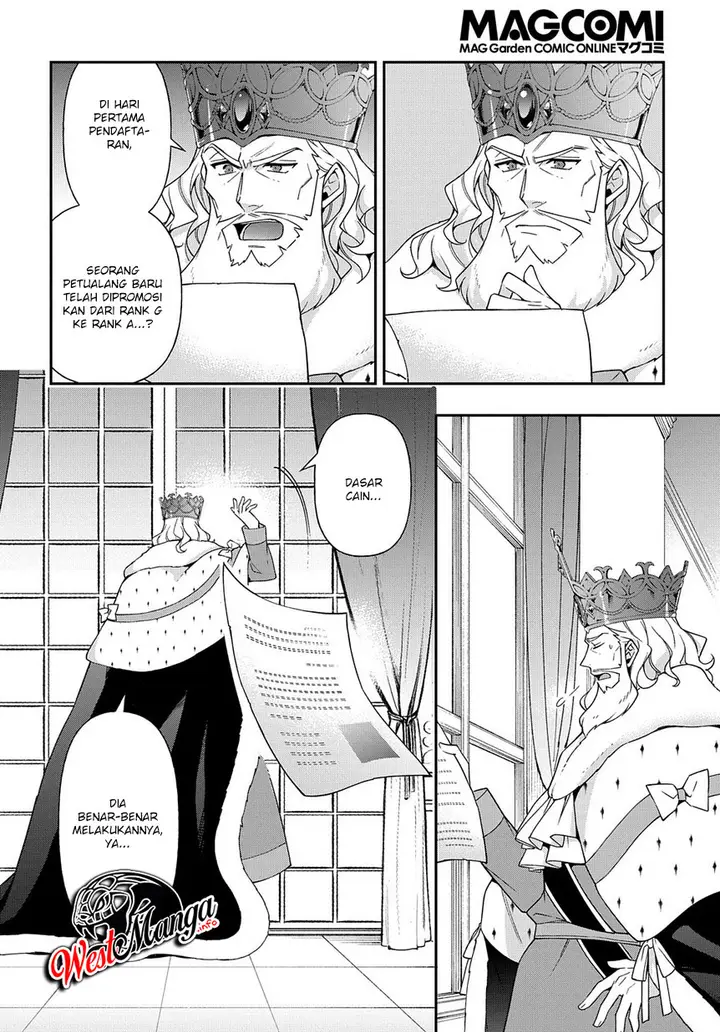 image-komik-tensei-kizoku-no-isekai-boukenroku-jichou-wo-shiranai-kamigami-no-shito-chapter-20-30/34