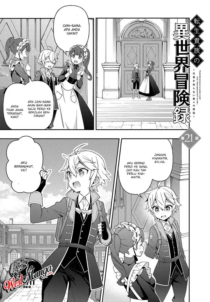 image-komik-tensei-kizoku-no-isekai-boukenroku-jichou-wo-shiranai-kamigami-no-shito-chapter-21-1/37