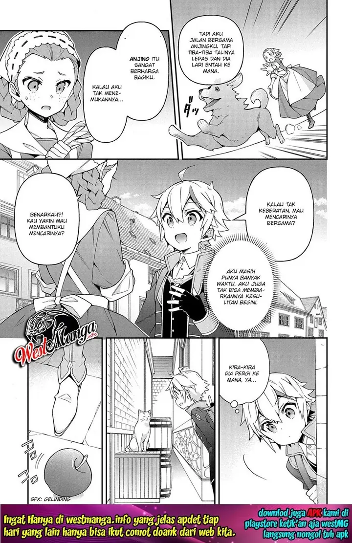 image-komik-tensei-kizoku-no-isekai-boukenroku-jichou-wo-shiranai-kamigami-no-shito-chapter-21-4/37