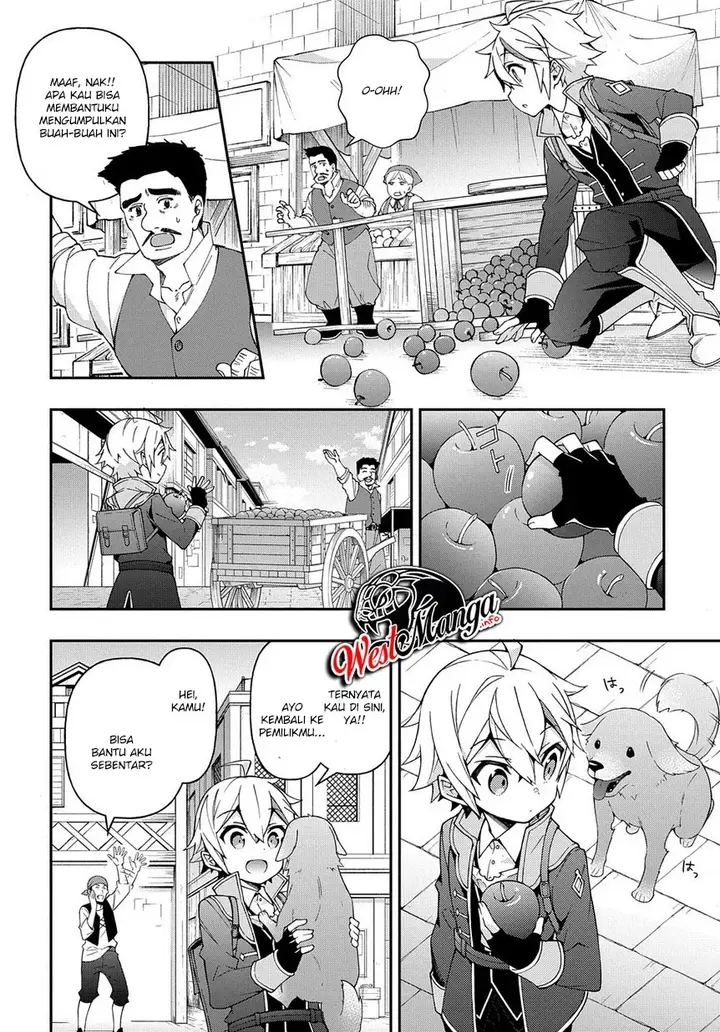 image-komik-tensei-kizoku-no-isekai-boukenroku-jichou-wo-shiranai-kamigami-no-shito-chapter-21-5/37