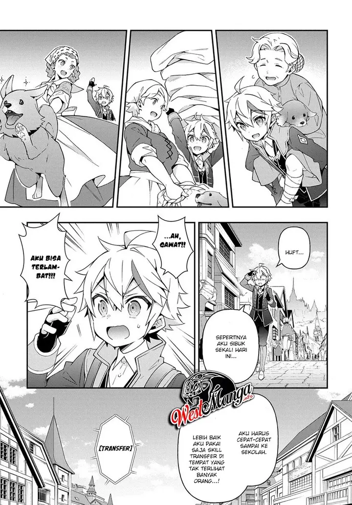 image-komik-tensei-kizoku-no-isekai-boukenroku-jichou-wo-shiranai-kamigami-no-shito-chapter-21-6/37