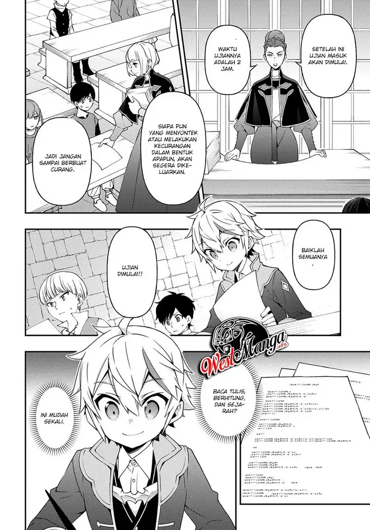 image-komik-tensei-kizoku-no-isekai-boukenroku-jichou-wo-shiranai-kamigami-no-shito-chapter-21-13/37
