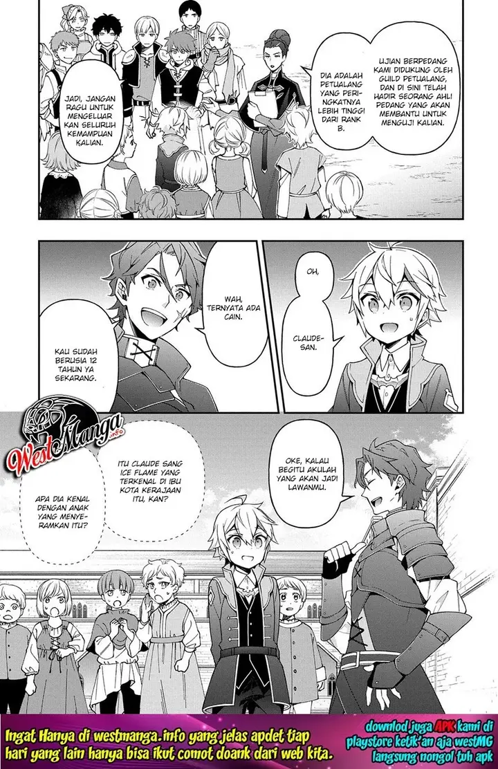 image-komik-tensei-kizoku-no-isekai-boukenroku-jichou-wo-shiranai-kamigami-no-shito-chapter-21-24/37