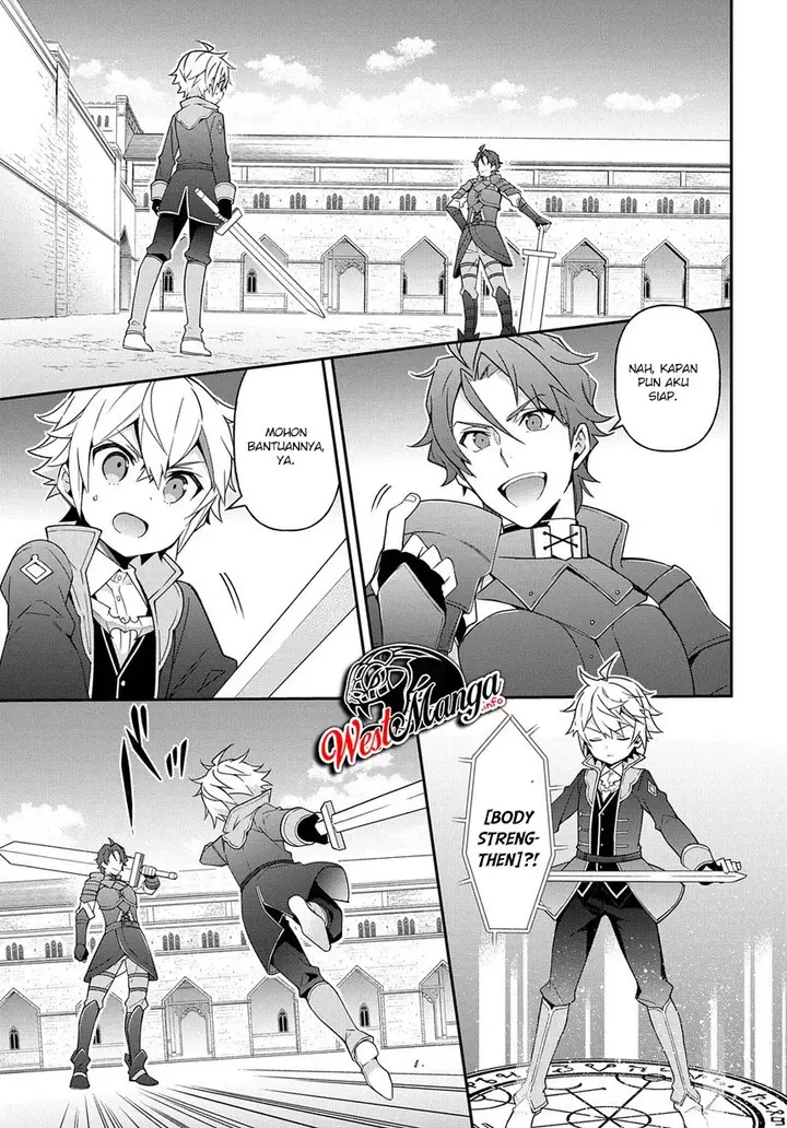 image-komik-tensei-kizoku-no-isekai-boukenroku-jichou-wo-shiranai-kamigami-no-shito-chapter-21-26/37