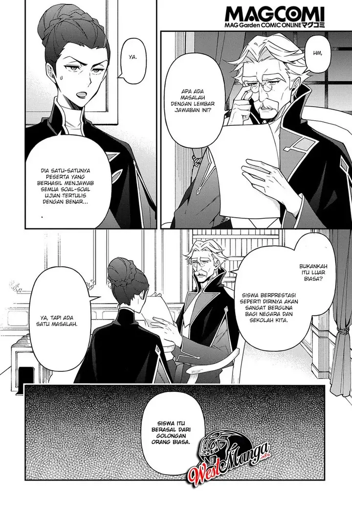 image-komik-tensei-kizoku-no-isekai-boukenroku-jichou-wo-shiranai-kamigami-no-shito-chapter-21-33/37