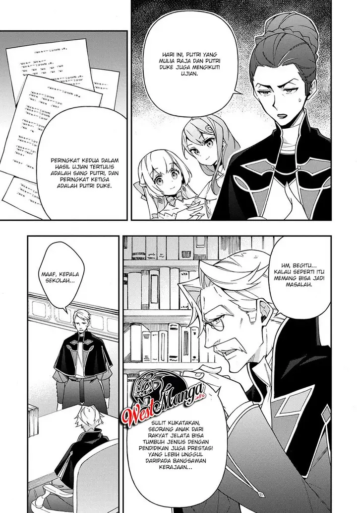 image-komik-tensei-kizoku-no-isekai-boukenroku-jichou-wo-shiranai-kamigami-no-shito-chapter-21-34/37