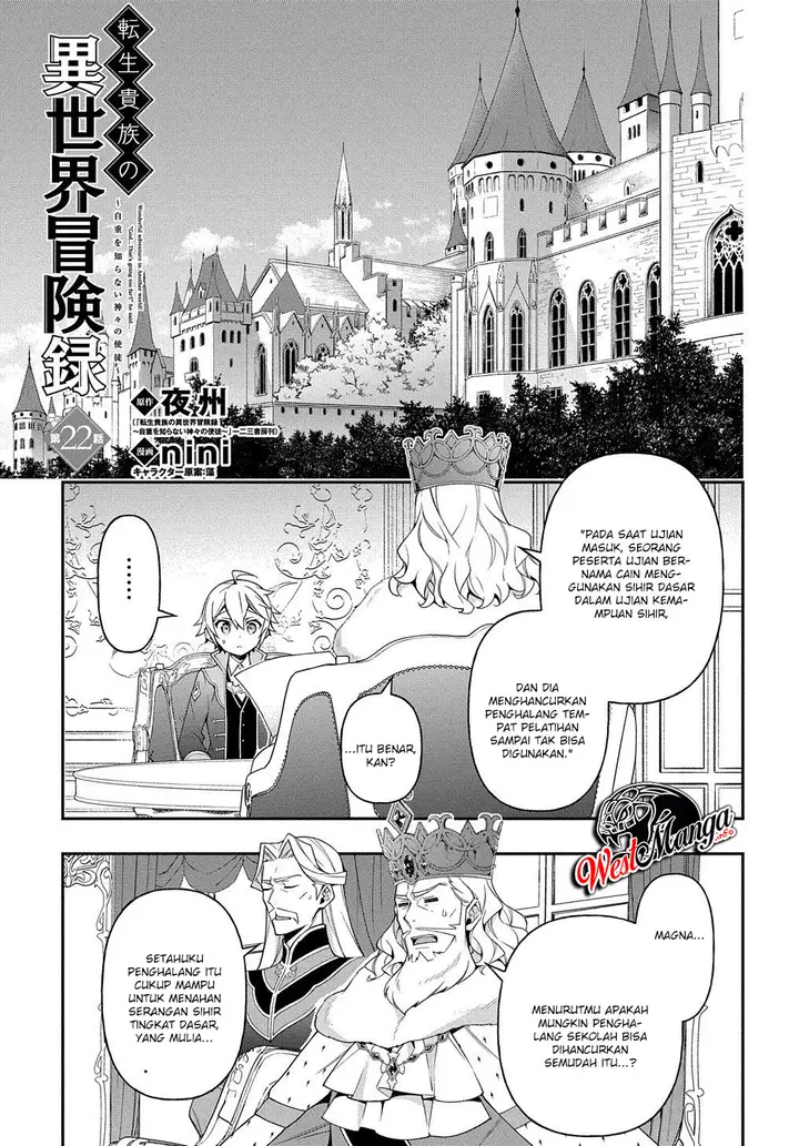 image-komik-tensei-kizoku-no-isekai-boukenroku-jichou-wo-shiranai-kamigami-no-shito-chapter-22-4/39