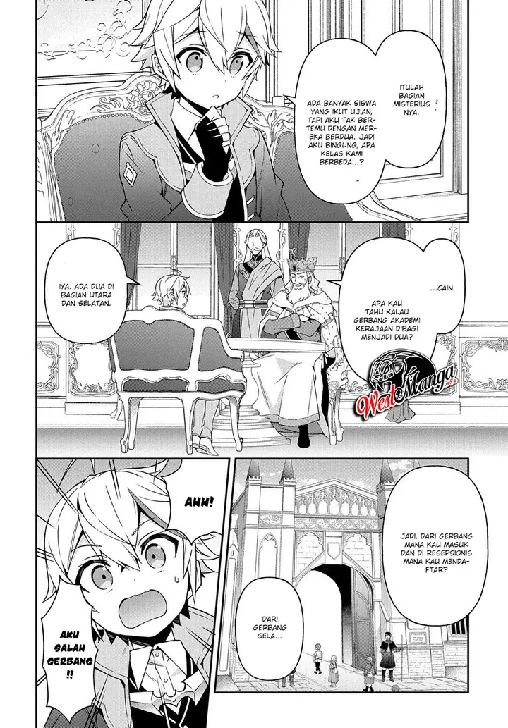 image-komik-tensei-kizoku-no-isekai-boukenroku-jichou-wo-shiranai-kamigami-no-shito-chapter-22-7/39