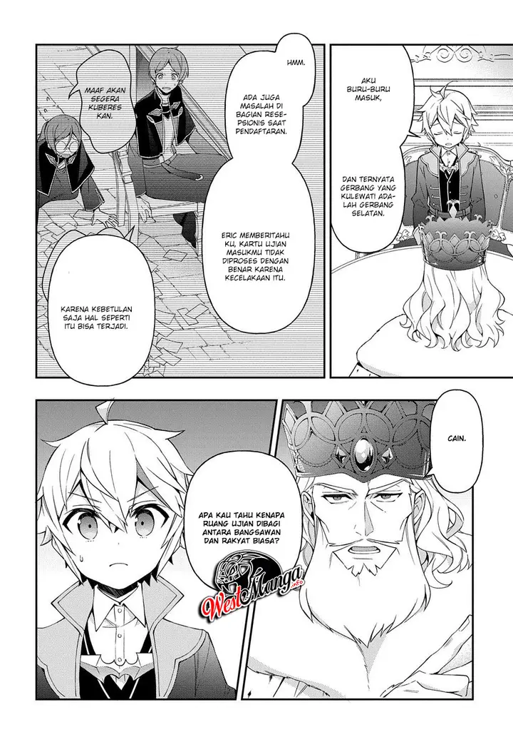 image-komik-tensei-kizoku-no-isekai-boukenroku-jichou-wo-shiranai-kamigami-no-shito-chapter-22-9/39