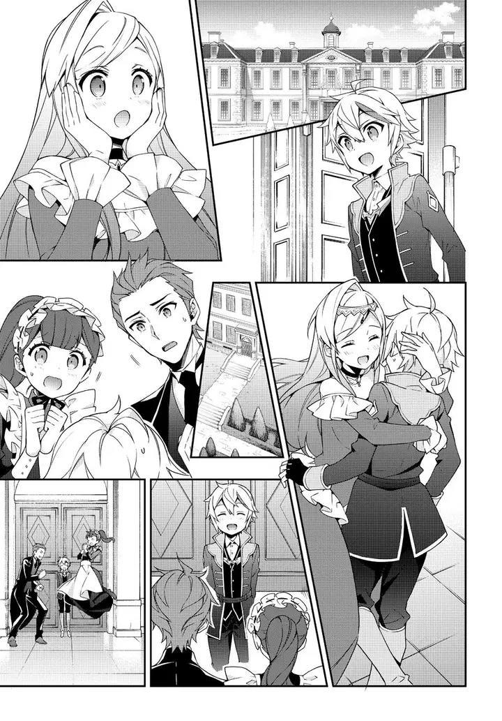 image-komik-tensei-kizoku-no-isekai-boukenroku-jichou-wo-shiranai-kamigami-no-shito-chapter-22-14/39
