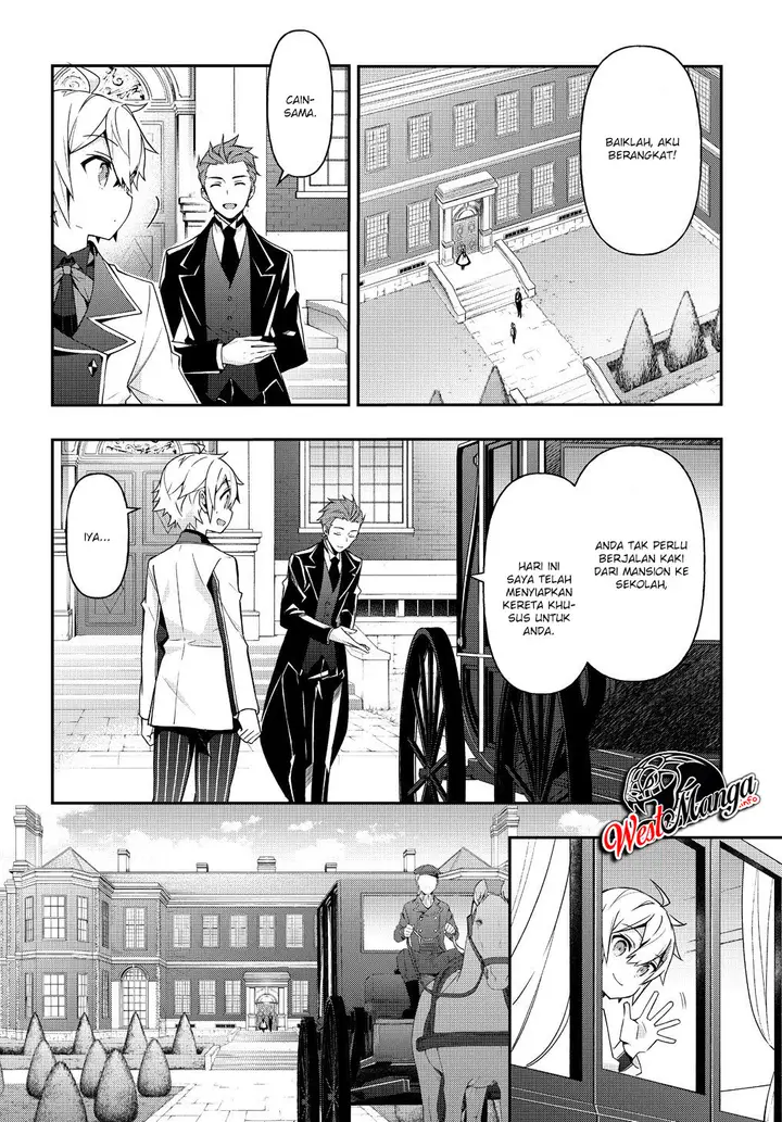 image-komik-tensei-kizoku-no-isekai-boukenroku-jichou-wo-shiranai-kamigami-no-shito-chapter-22-18/39
