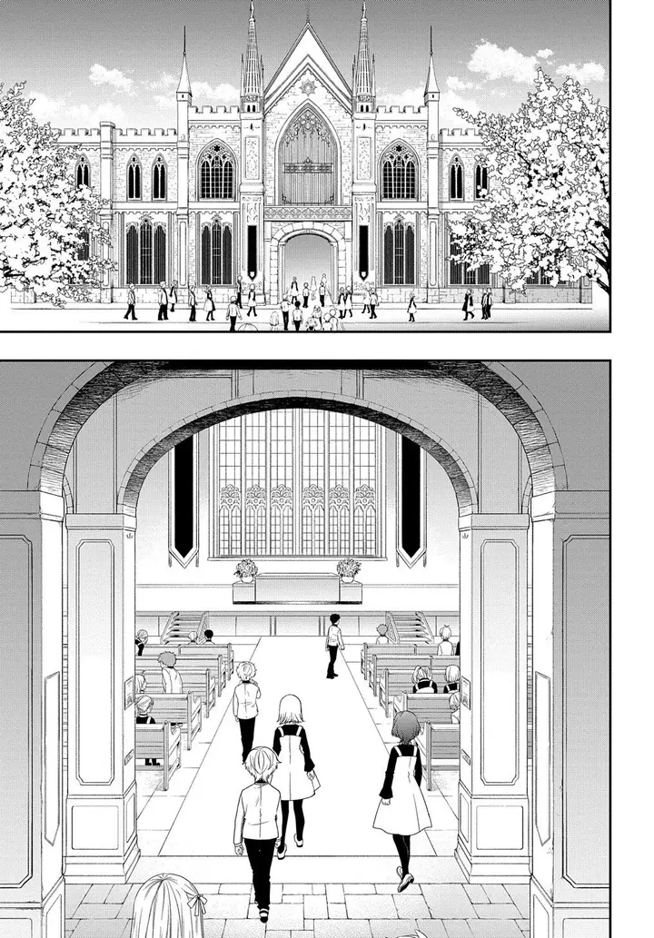 image-komik-tensei-kizoku-no-isekai-boukenroku-jichou-wo-shiranai-kamigami-no-shito-chapter-22-19/39