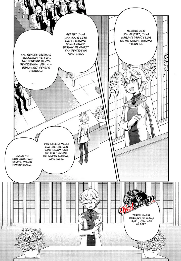 image-komik-tensei-kizoku-no-isekai-boukenroku-jichou-wo-shiranai-kamigami-no-shito-chapter-22-25/39