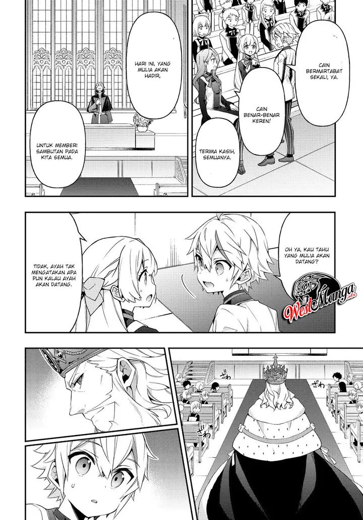 image-komik-tensei-kizoku-no-isekai-boukenroku-jichou-wo-shiranai-kamigami-no-shito-chapter-22-26/39