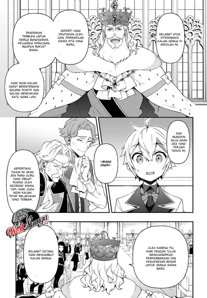image-komik-tensei-kizoku-no-isekai-boukenroku-jichou-wo-shiranai-kamigami-no-shito-chapter-22-27/39
