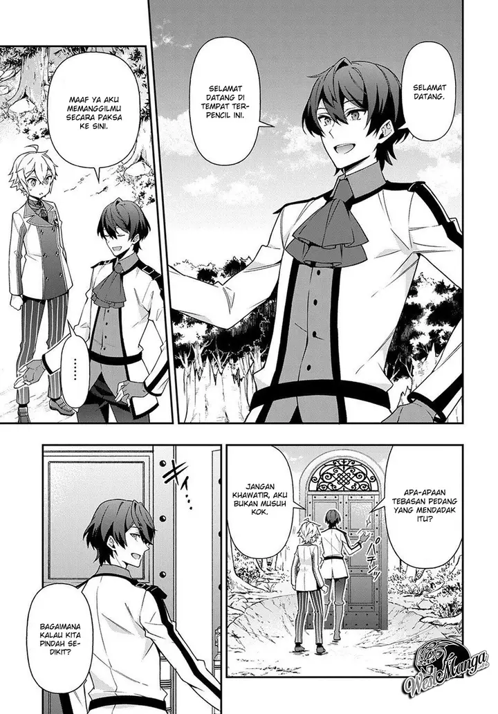 image-komik-tensei-kizoku-no-isekai-boukenroku-jichou-wo-shiranai-kamigami-no-shito-chapter-23-4/40