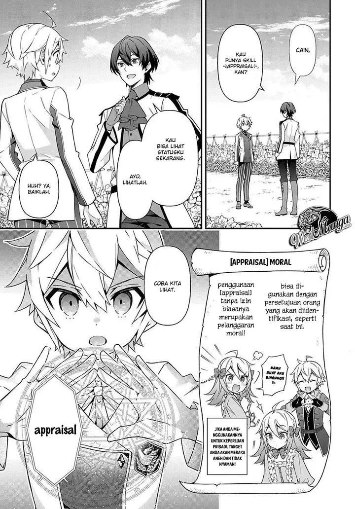image-komik-tensei-kizoku-no-isekai-boukenroku-jichou-wo-shiranai-kamigami-no-shito-chapter-23-14/40