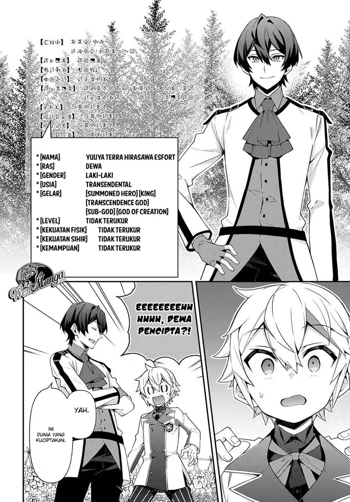image-komik-tensei-kizoku-no-isekai-boukenroku-jichou-wo-shiranai-kamigami-no-shito-chapter-23-15/40
