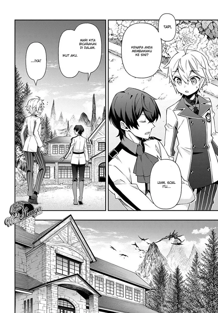 image-komik-tensei-kizoku-no-isekai-boukenroku-jichou-wo-shiranai-kamigami-no-shito-chapter-23-17/40