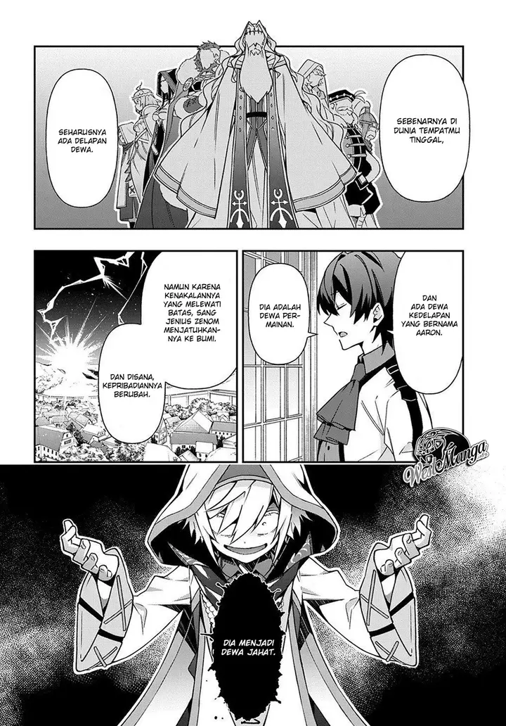 image-komik-tensei-kizoku-no-isekai-boukenroku-jichou-wo-shiranai-kamigami-no-shito-chapter-23-19/40