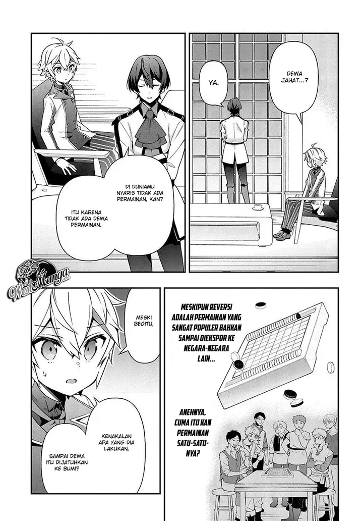image-komik-tensei-kizoku-no-isekai-boukenroku-jichou-wo-shiranai-kamigami-no-shito-chapter-23-21/40