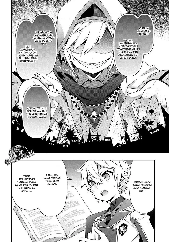 image-komik-tensei-kizoku-no-isekai-boukenroku-jichou-wo-shiranai-kamigami-no-shito-chapter-23-22/40