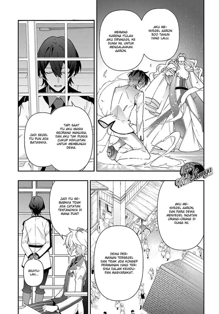 image-komik-tensei-kizoku-no-isekai-boukenroku-jichou-wo-shiranai-kamigami-no-shito-chapter-23-23/40
