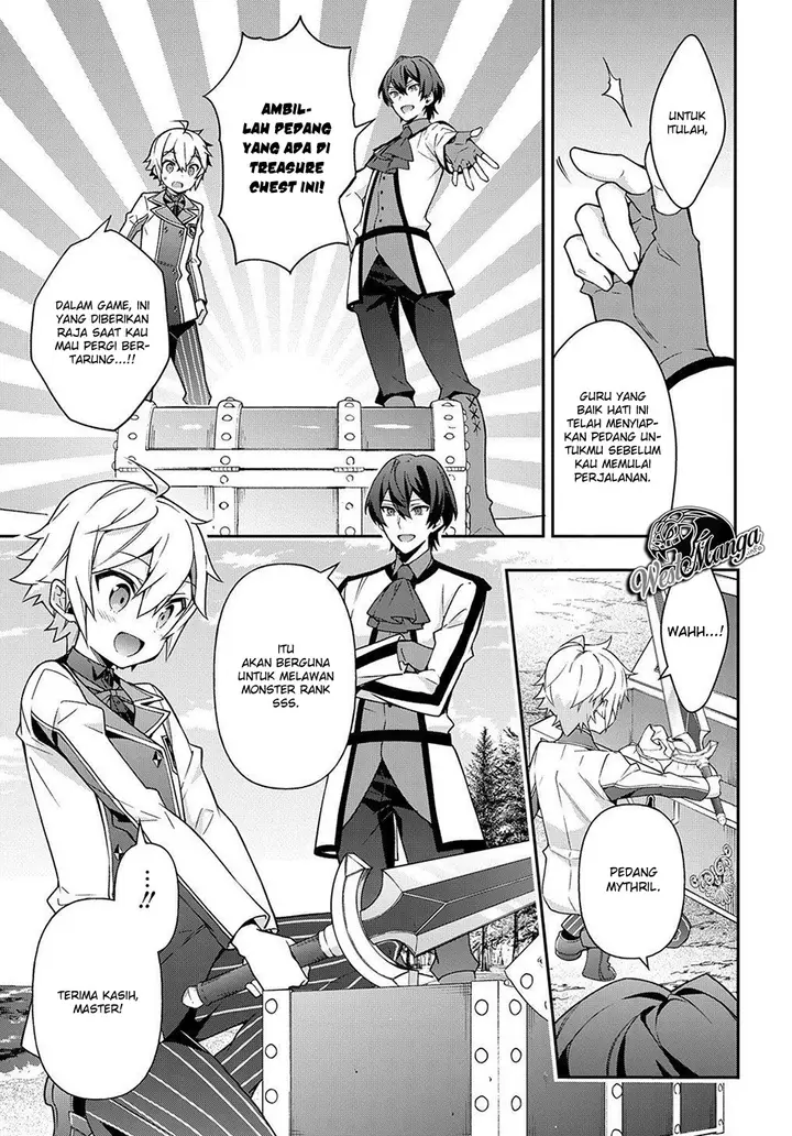 image-komik-tensei-kizoku-no-isekai-boukenroku-jichou-wo-shiranai-kamigami-no-shito-chapter-23-29/40