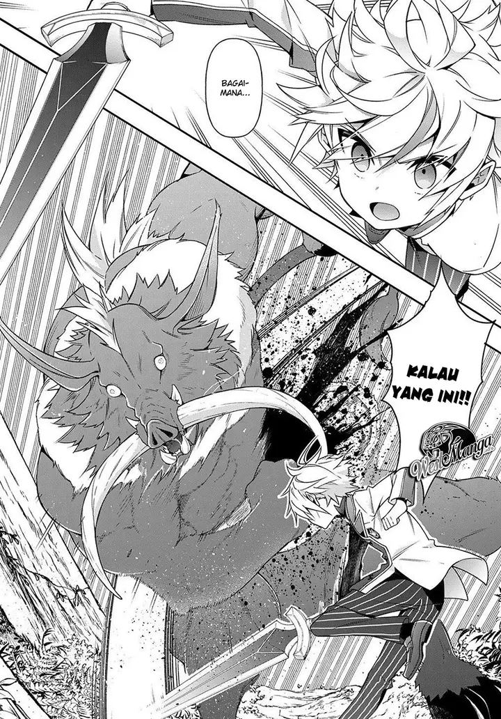 image-komik-tensei-kizoku-no-isekai-boukenroku-jichou-wo-shiranai-kamigami-no-shito-chapter-23-36/40