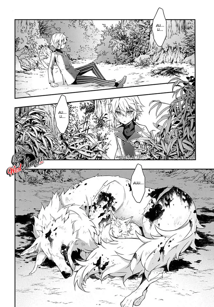 image-komik-tensei-kizoku-no-isekai-boukenroku-jichou-wo-shiranai-kamigami-no-shito-chapter-24-7/37