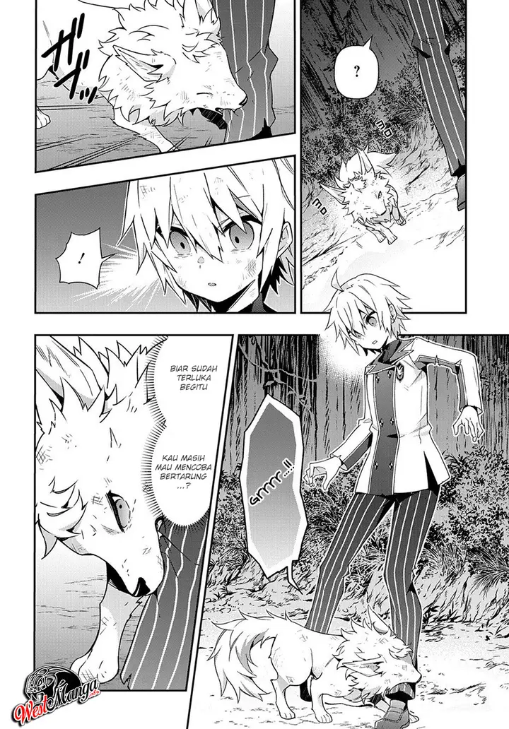image-komik-tensei-kizoku-no-isekai-boukenroku-jichou-wo-shiranai-kamigami-no-shito-chapter-24-9/37
