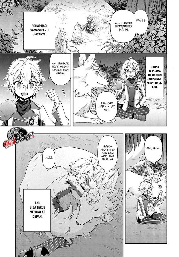 image-komik-tensei-kizoku-no-isekai-boukenroku-jichou-wo-shiranai-kamigami-no-shito-chapter-24-17/37