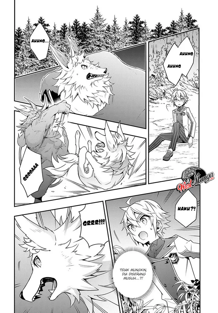 image-komik-tensei-kizoku-no-isekai-boukenroku-jichou-wo-shiranai-kamigami-no-shito-chapter-24-18/37