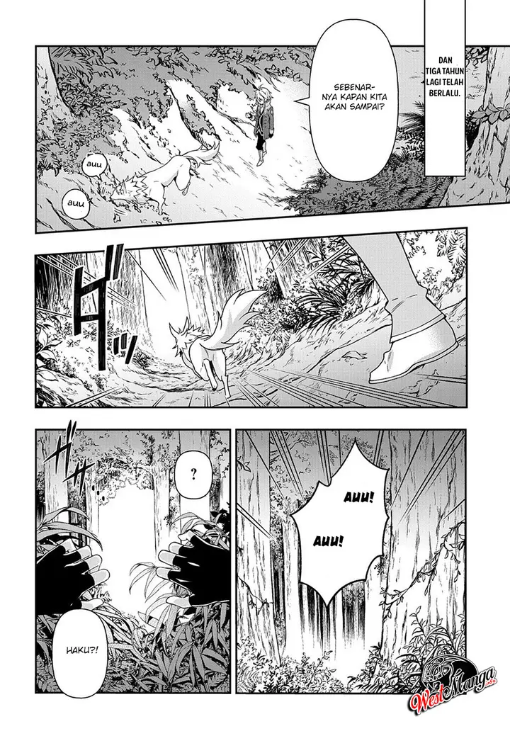 image-komik-tensei-kizoku-no-isekai-boukenroku-jichou-wo-shiranai-kamigami-no-shito-chapter-24-20/37