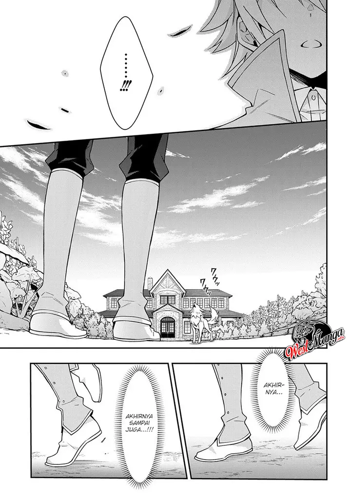 image-komik-tensei-kizoku-no-isekai-boukenroku-jichou-wo-shiranai-kamigami-no-shito-chapter-24-22/37