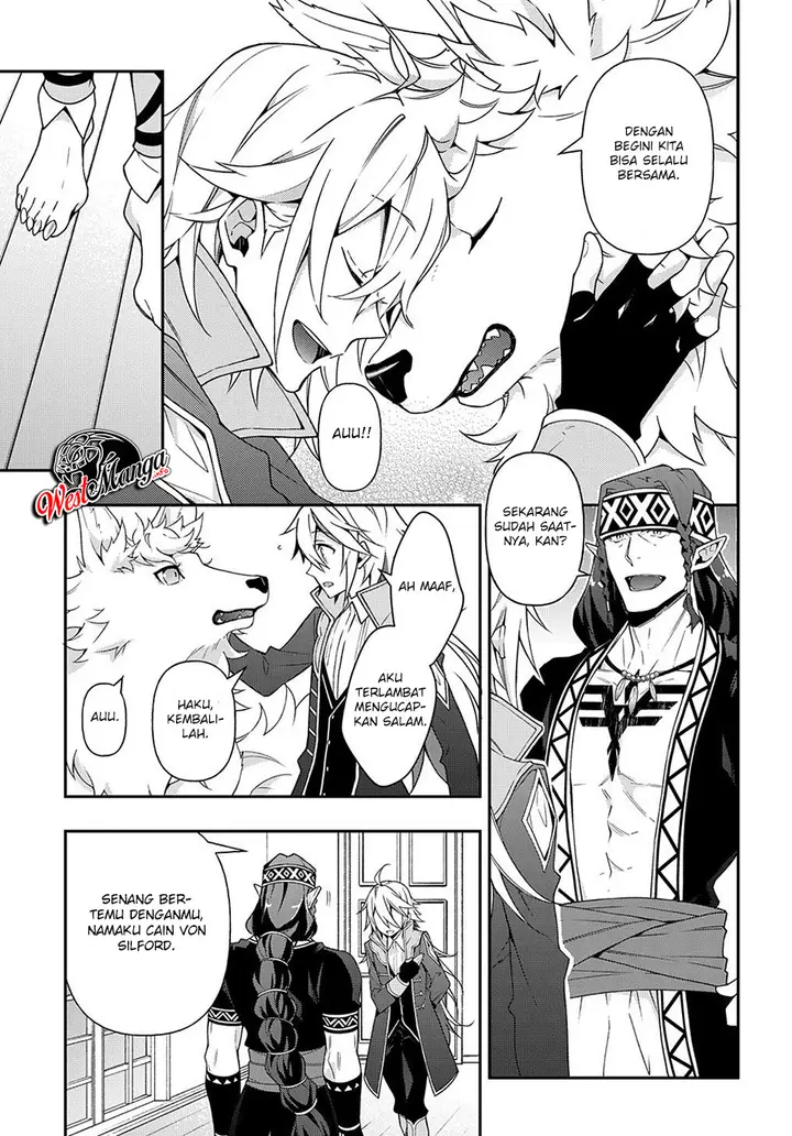 image-komik-tensei-kizoku-no-isekai-boukenroku-jichou-wo-shiranai-kamigami-no-shito-chapter-24-30/37