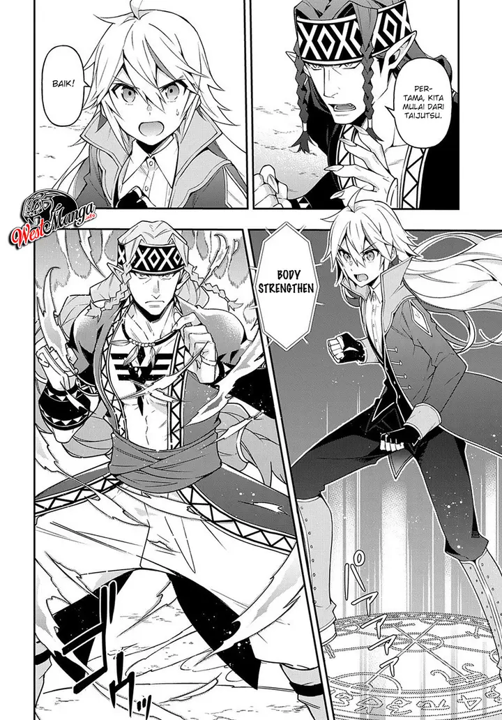image-komik-tensei-kizoku-no-isekai-boukenroku-jichou-wo-shiranai-kamigami-no-shito-chapter-25-3/34