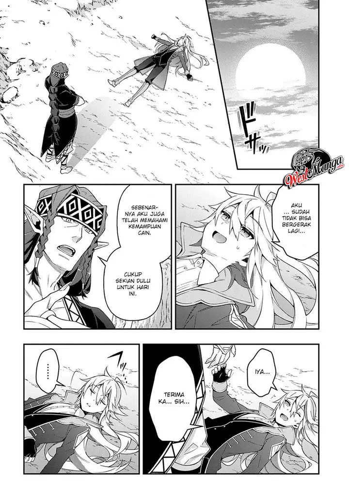 image-komik-tensei-kizoku-no-isekai-boukenroku-jichou-wo-shiranai-kamigami-no-shito-chapter-25-7/34