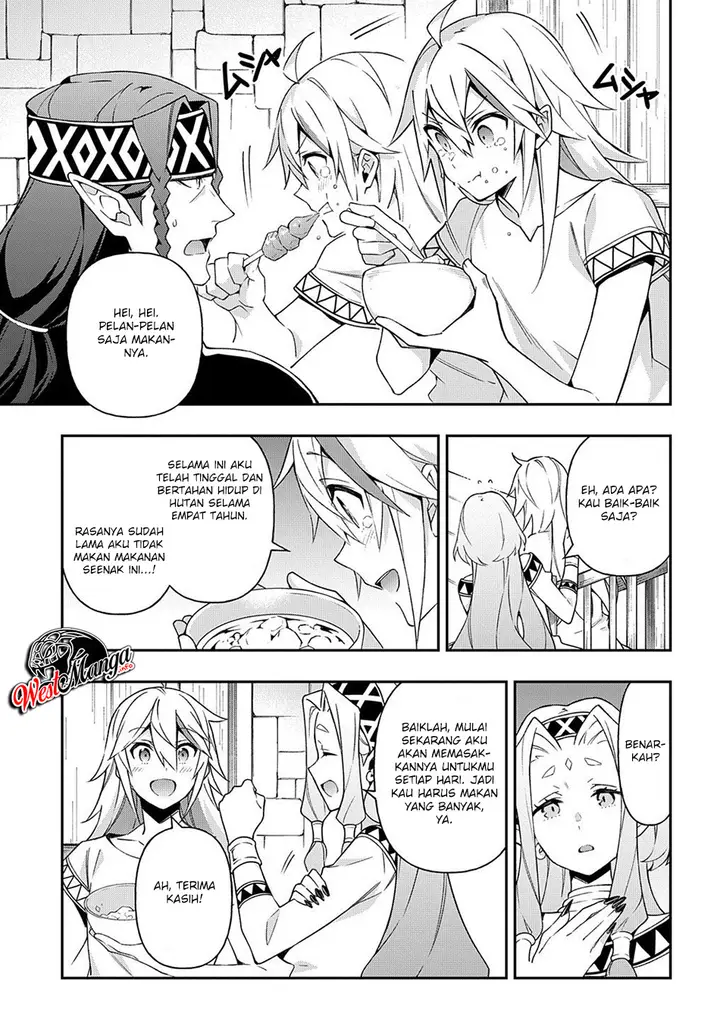 image-komik-tensei-kizoku-no-isekai-boukenroku-jichou-wo-shiranai-kamigami-no-shito-chapter-25-17/34