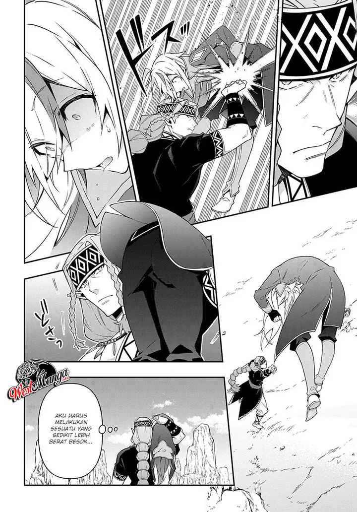 image-komik-tensei-kizoku-no-isekai-boukenroku-jichou-wo-shiranai-kamigami-no-shito-chapter-25-20/34
