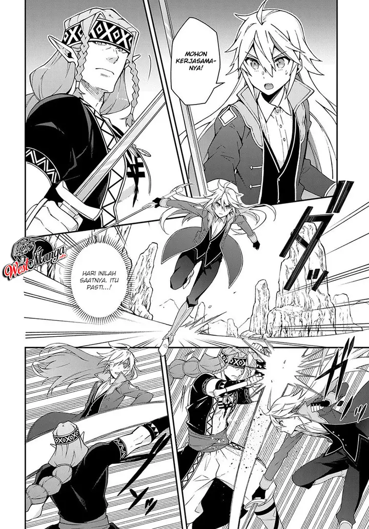image-komik-tensei-kizoku-no-isekai-boukenroku-jichou-wo-shiranai-kamigami-no-shito-chapter-25-23/34