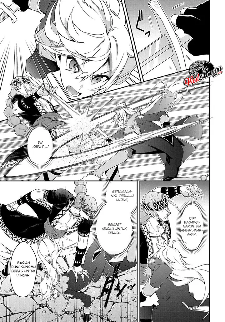 image-komik-tensei-kizoku-no-isekai-boukenroku-jichou-wo-shiranai-kamigami-no-shito-chapter-25-24/34