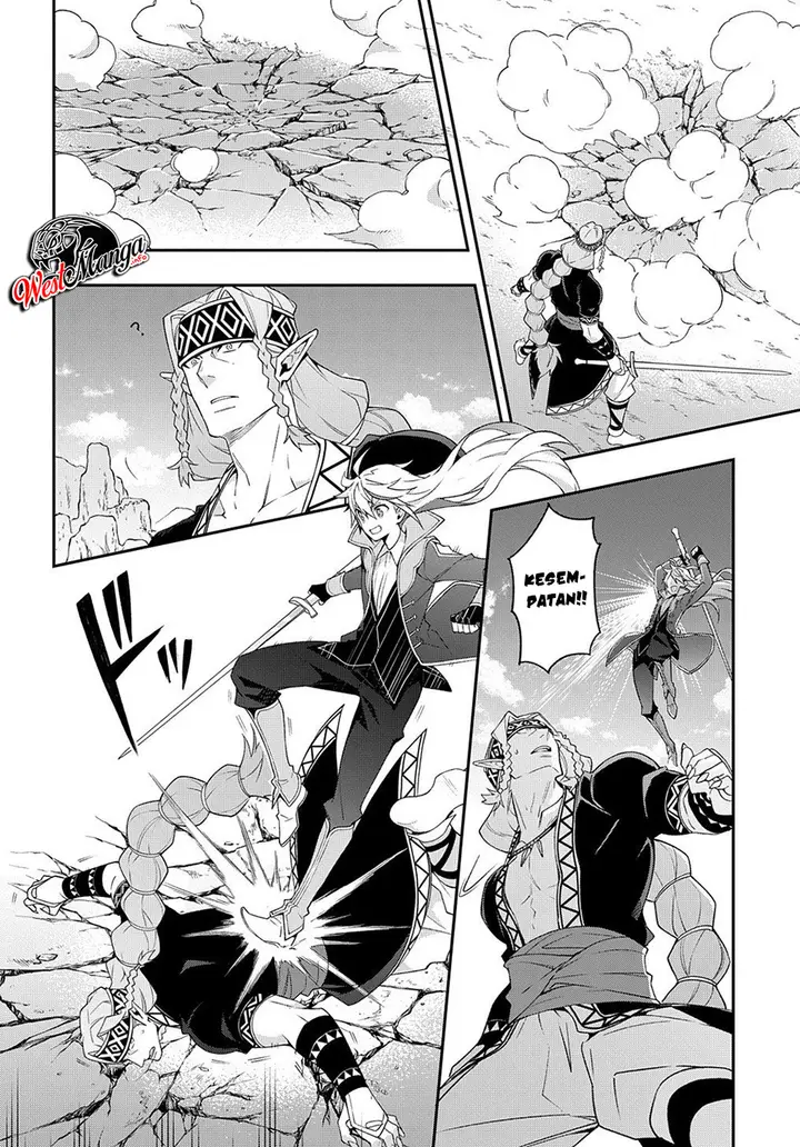 image-komik-tensei-kizoku-no-isekai-boukenroku-jichou-wo-shiranai-kamigami-no-shito-chapter-25-25/34