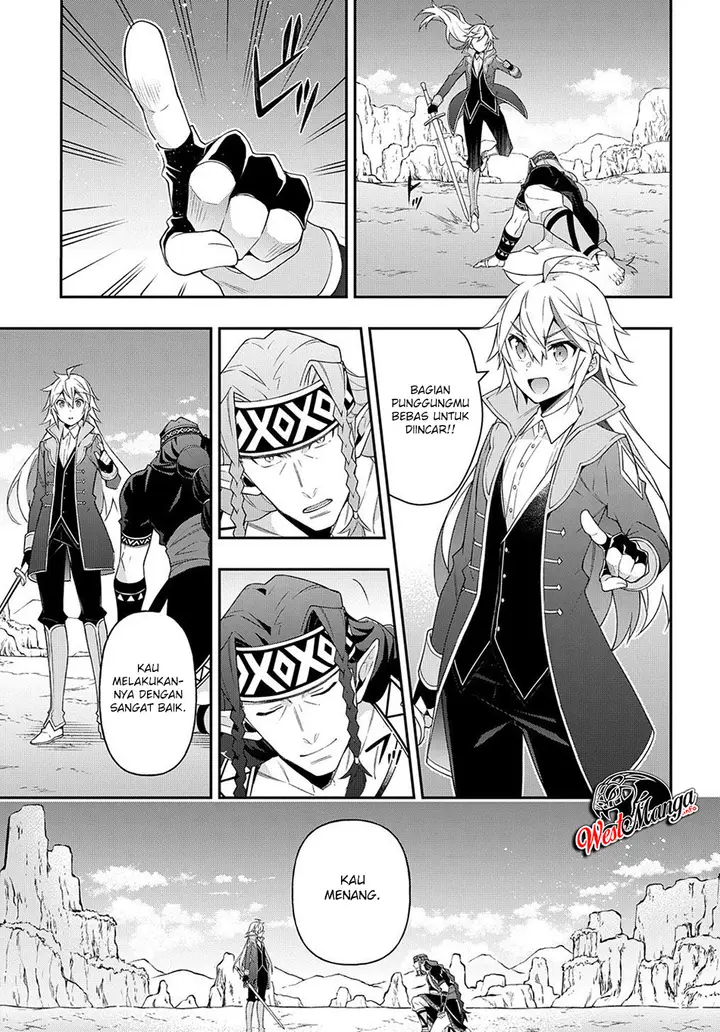 image-komik-tensei-kizoku-no-isekai-boukenroku-jichou-wo-shiranai-kamigami-no-shito-chapter-25-26/34