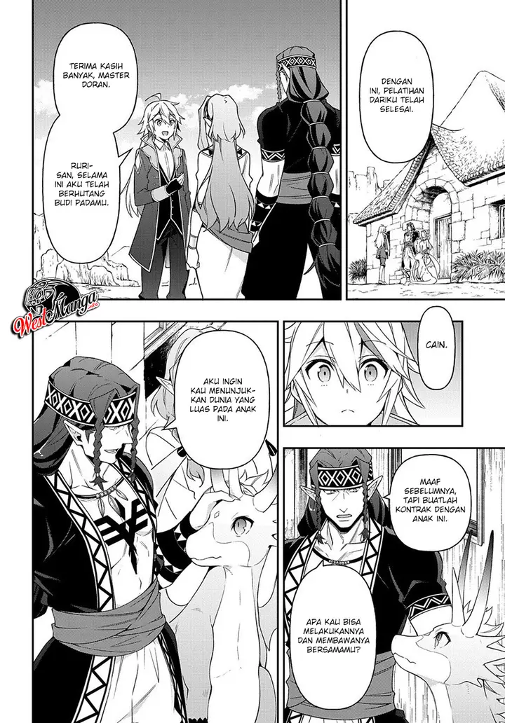 image-komik-tensei-kizoku-no-isekai-boukenroku-jichou-wo-shiranai-kamigami-no-shito-chapter-25-27/34