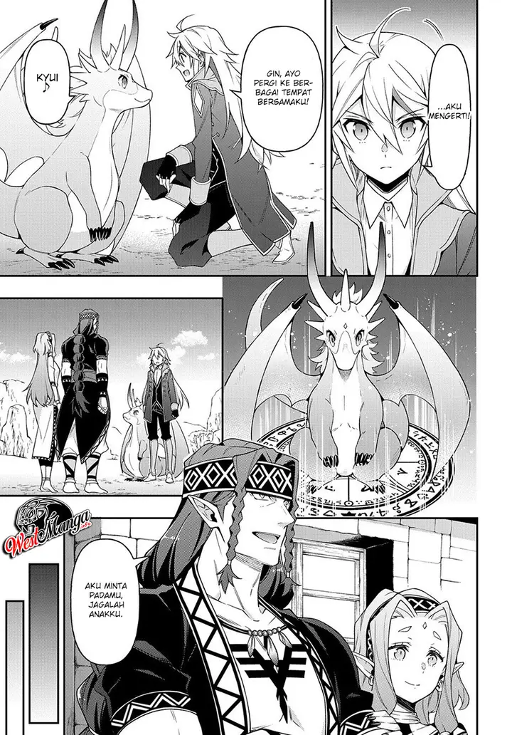 image-komik-tensei-kizoku-no-isekai-boukenroku-jichou-wo-shiranai-kamigami-no-shito-chapter-25-28/34