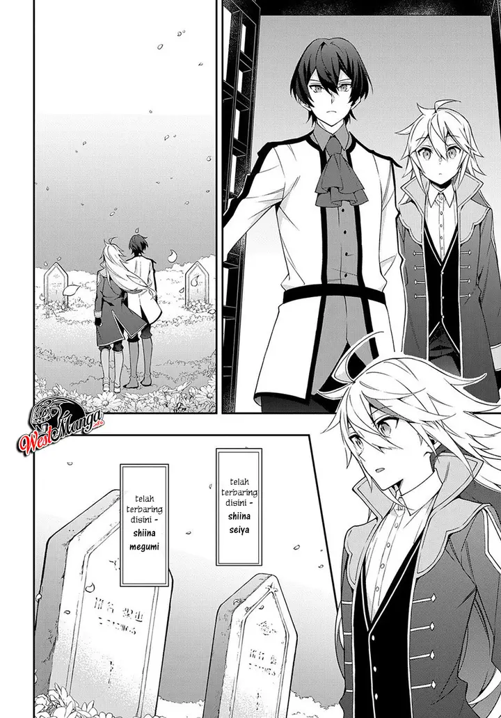 image-komik-tensei-kizoku-no-isekai-boukenroku-jichou-wo-shiranai-kamigami-no-shito-chapter-25-31/34