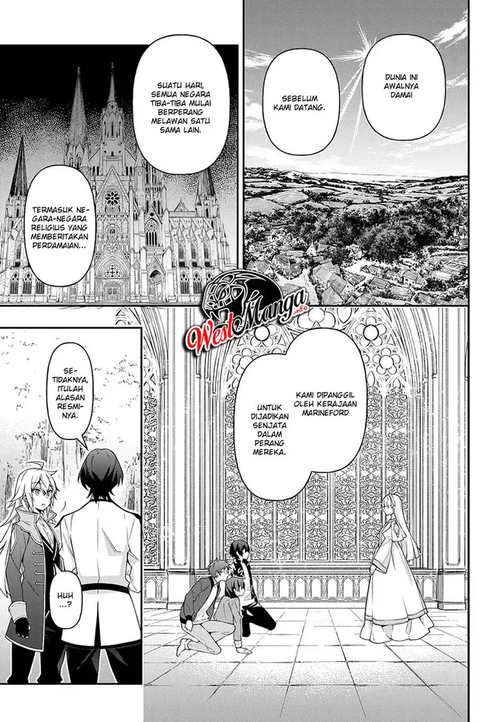 image-komik-tensei-kizoku-no-isekai-boukenroku-jichou-wo-shiranai-kamigami-no-shito-chapter-26-4/33